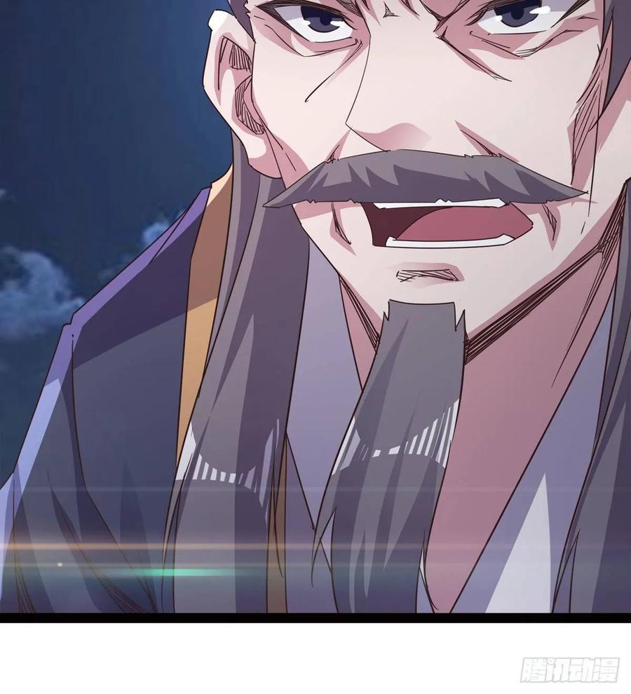 Sword way Ch.45 p57