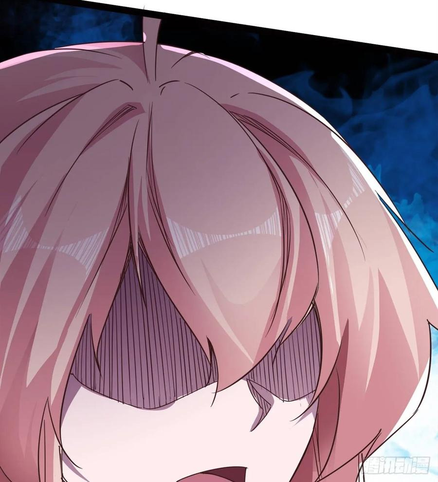 Sword way Ch.45 p62