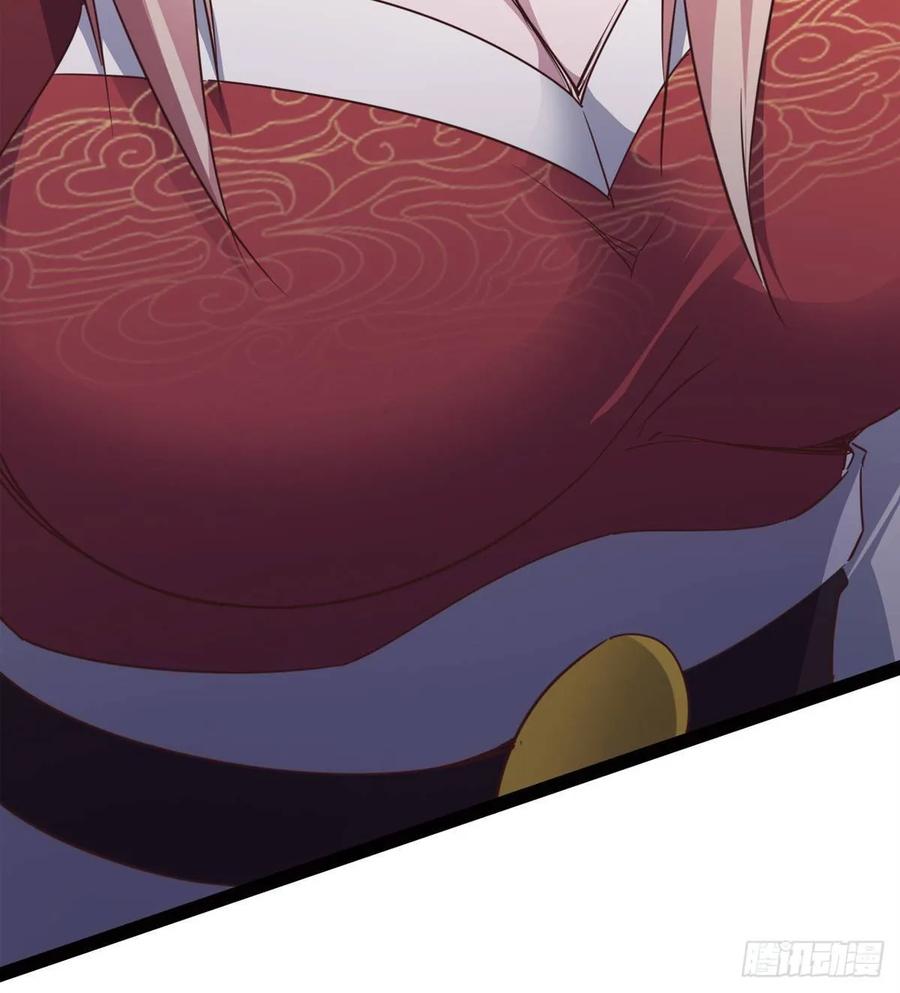 Sword way Ch.45 p64