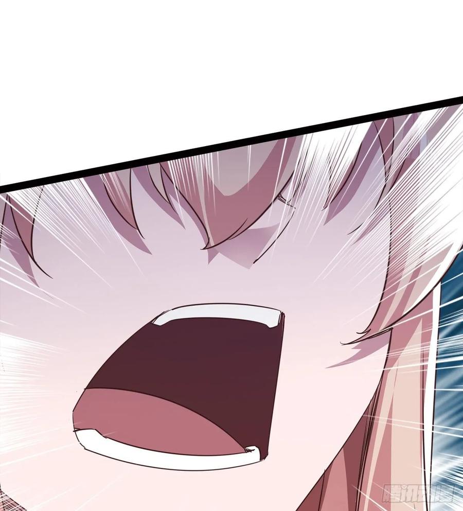 Sword way Ch.45 p65