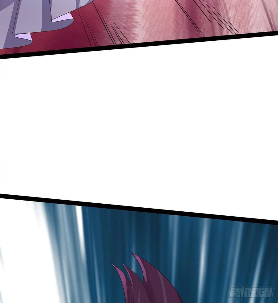 Sword way Ch.45 p69