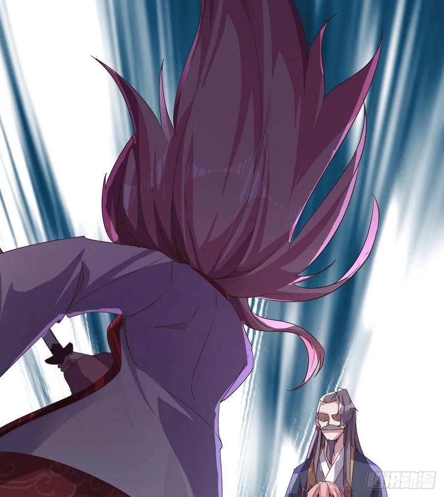 Sword way Ch.45 p70