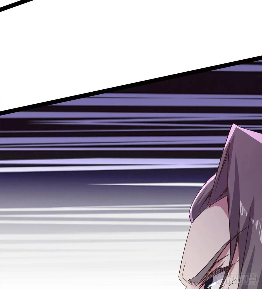 Sword way Ch.45 p72