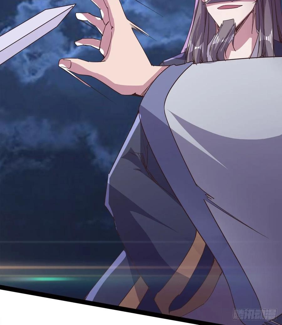 Sword way Ch.45 p75