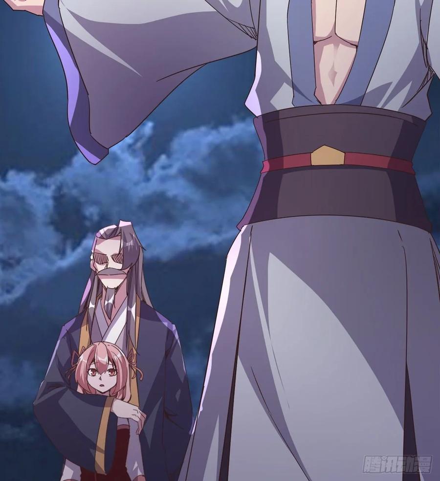Sword way Ch.45 p77
