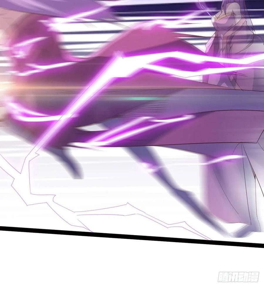 Sword way Ch.45 p87