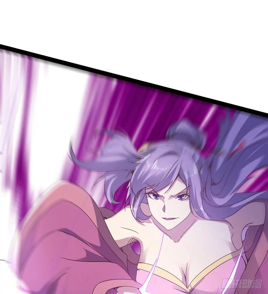 Sword way Ch.45 p88
