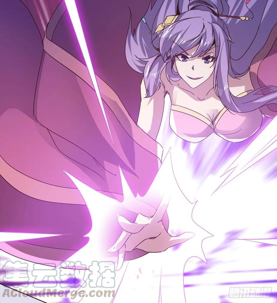 Sword way Ch.45 p91