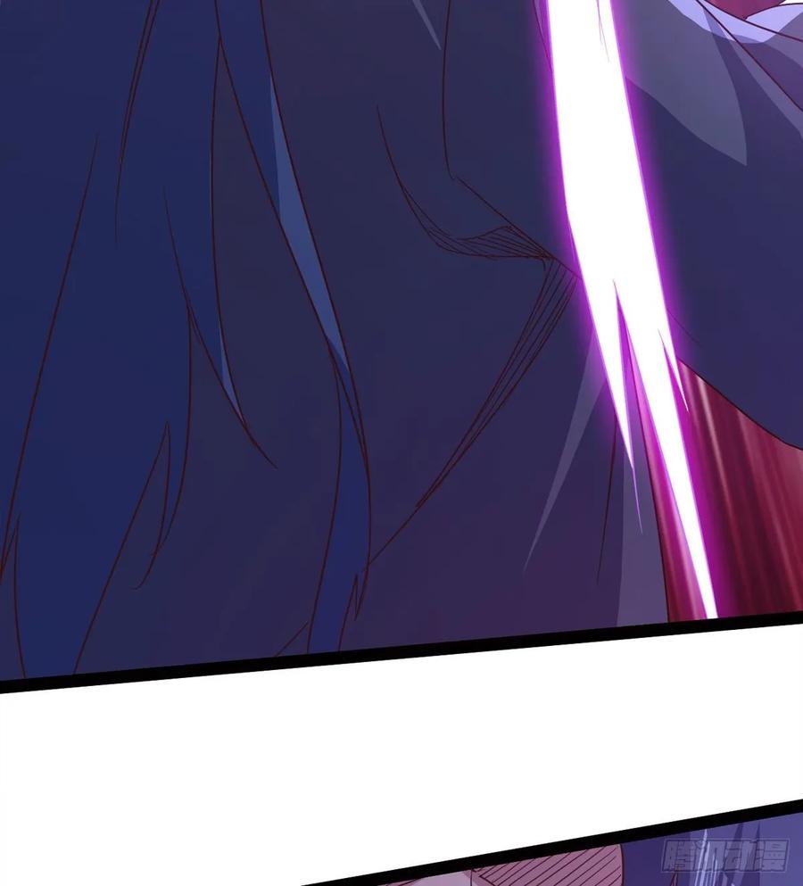 Sword way Ch.45 p93