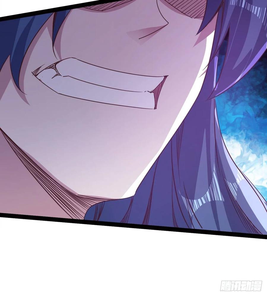 Sword way Ch.45 p94