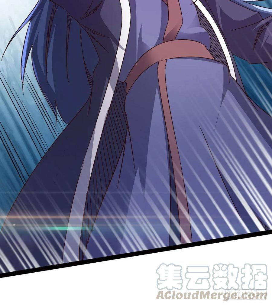 Sword way Ch.45 p96