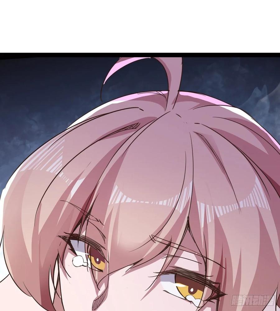 Sword way Ch.47 p18