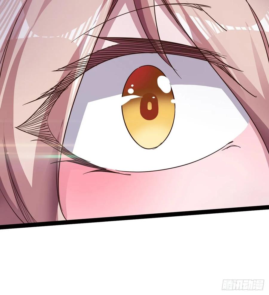 Sword way Ch.47 p22