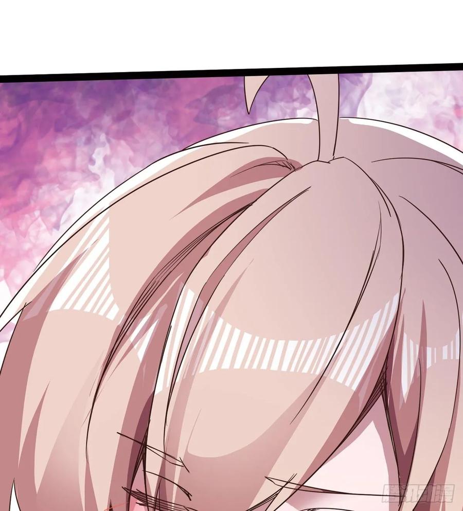 Sword way Ch.47 p23