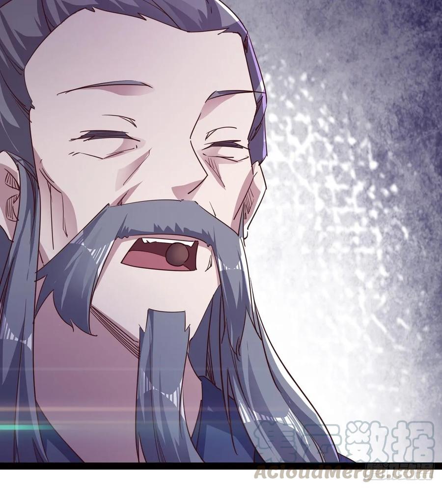 Sword way Ch.47 p29