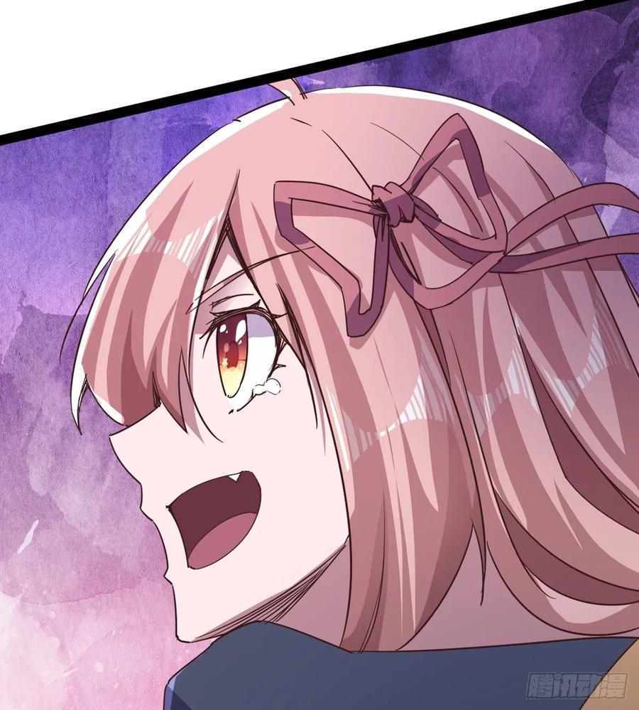 Sword way Ch.47 p3