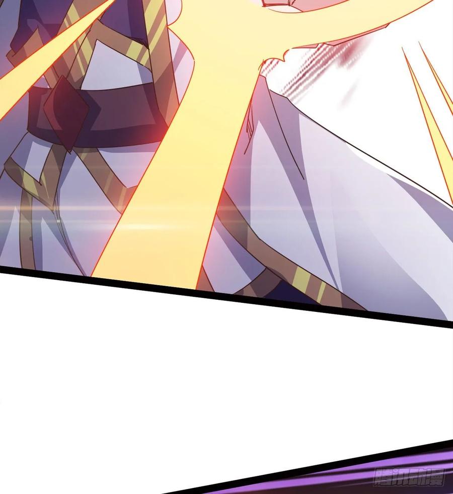 Sword way Ch.47 p35