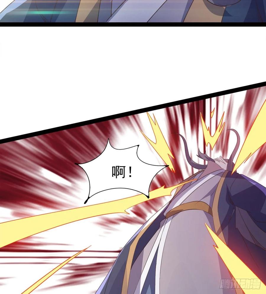 Sword way Ch.47 p38