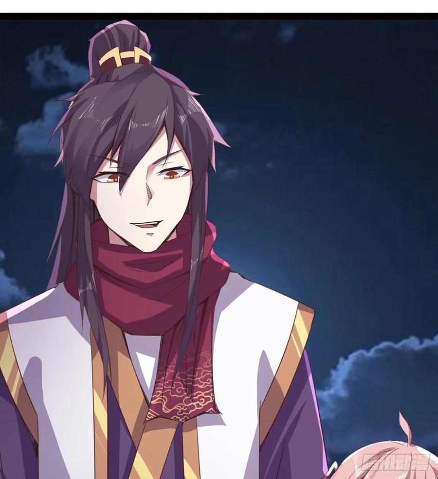 Sword way Ch.47 p40