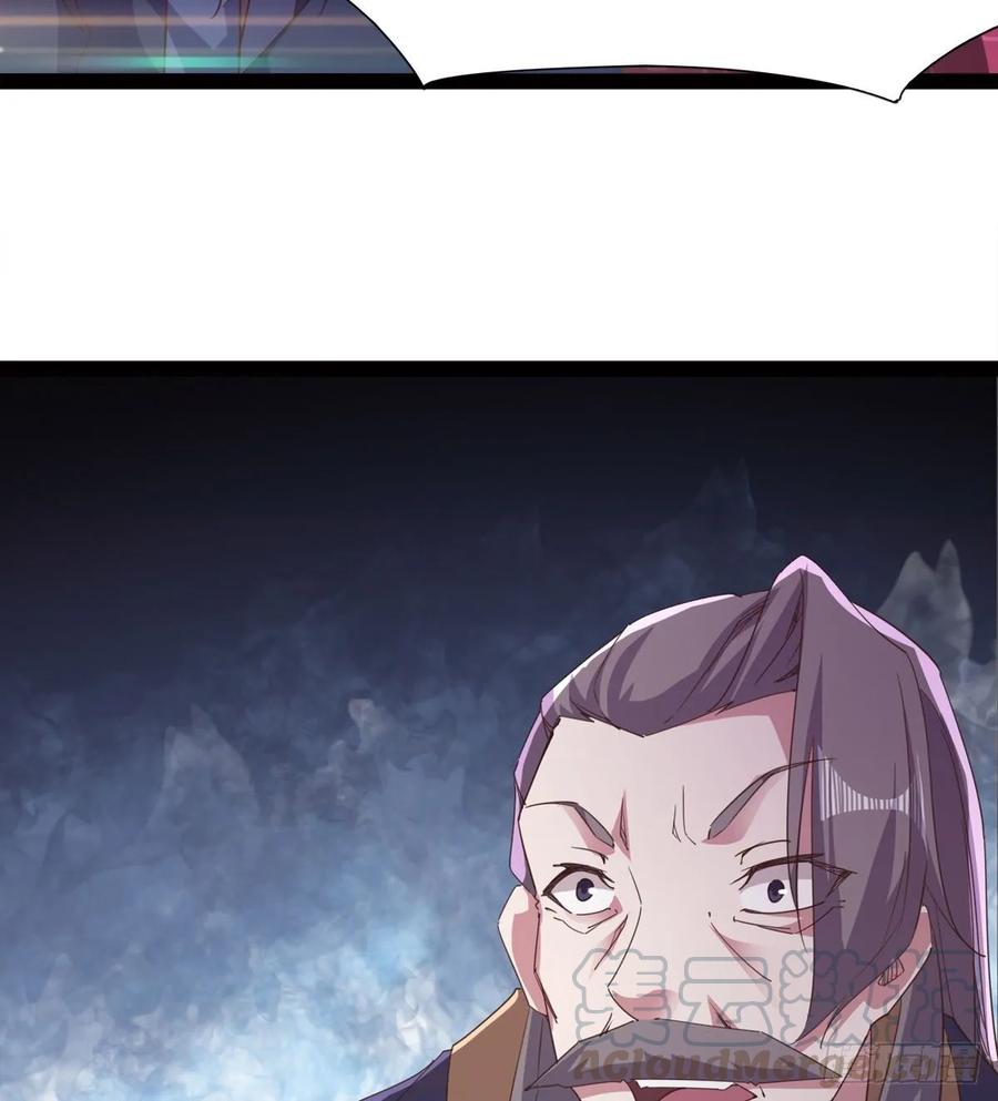 Sword way Ch.47 p45