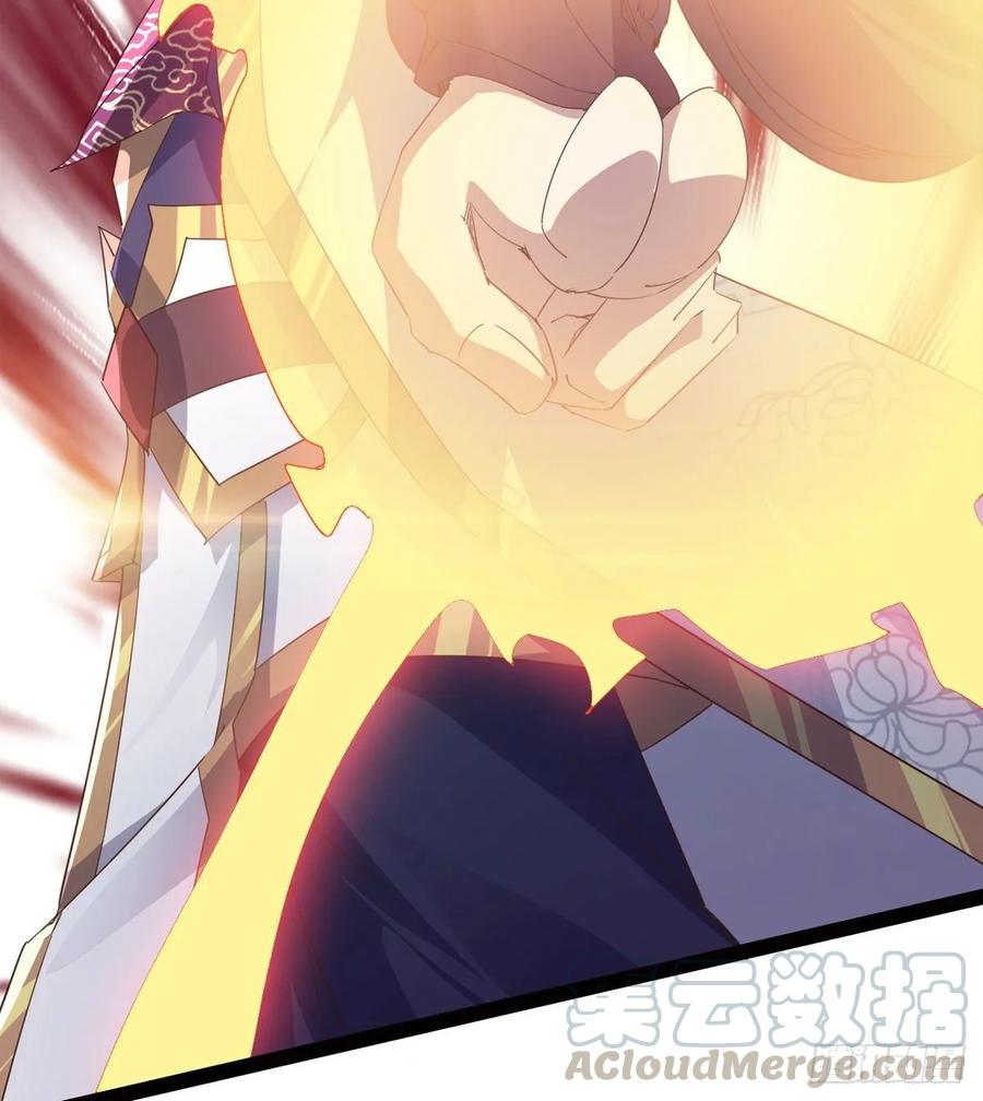 Sword way Ch.47 p49