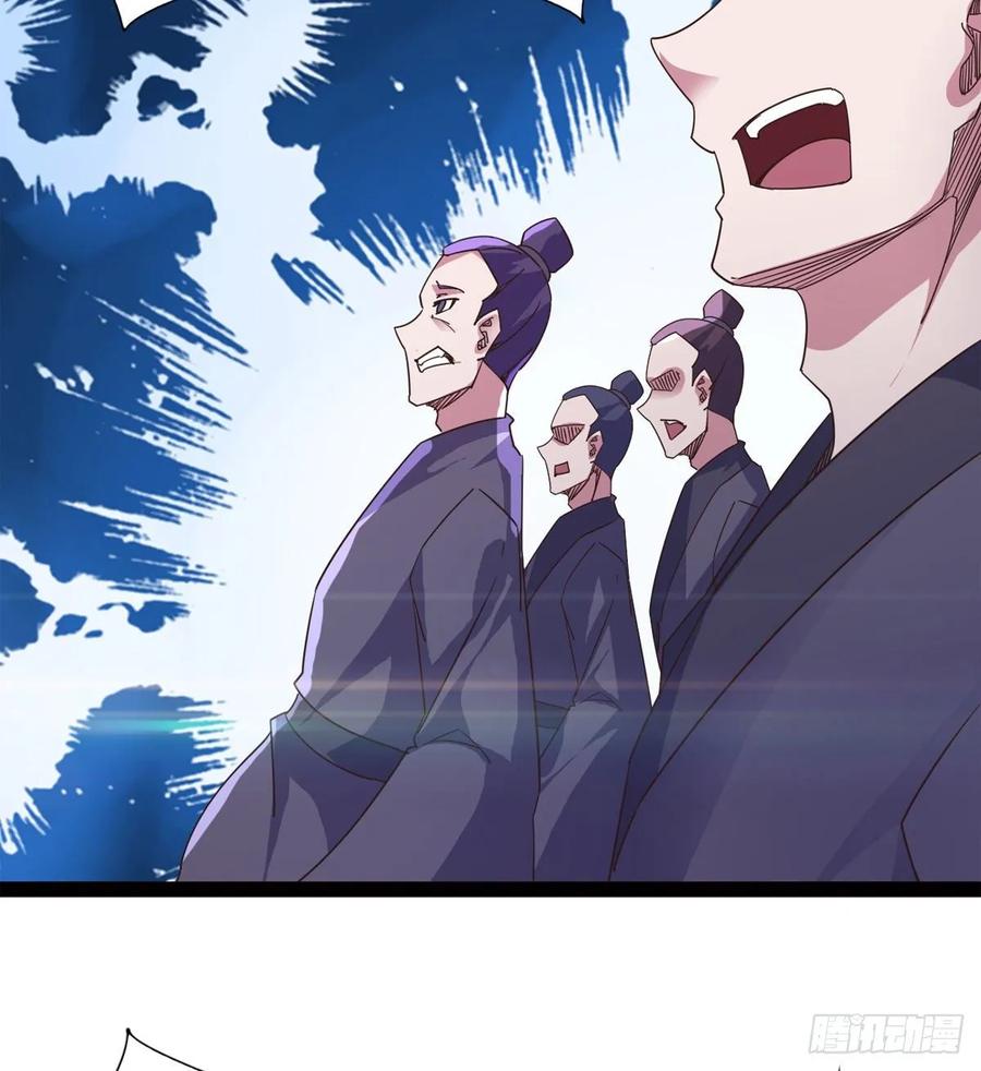 Sword way Ch.47 p67