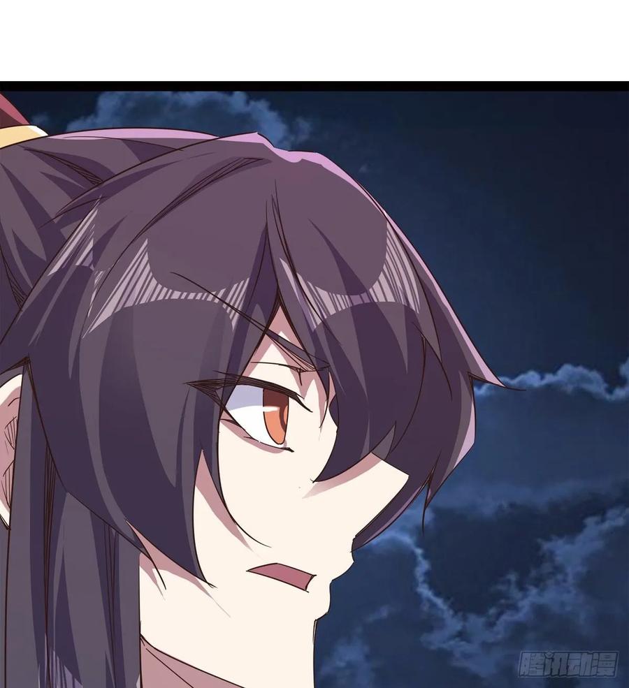 Sword way Ch.47 p72