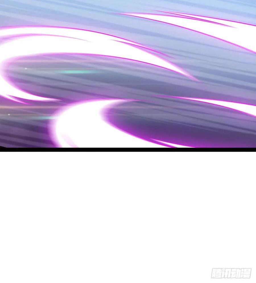 Sword way Ch.47 p76
