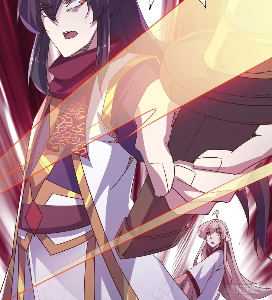 Sword way Ch.47 p84