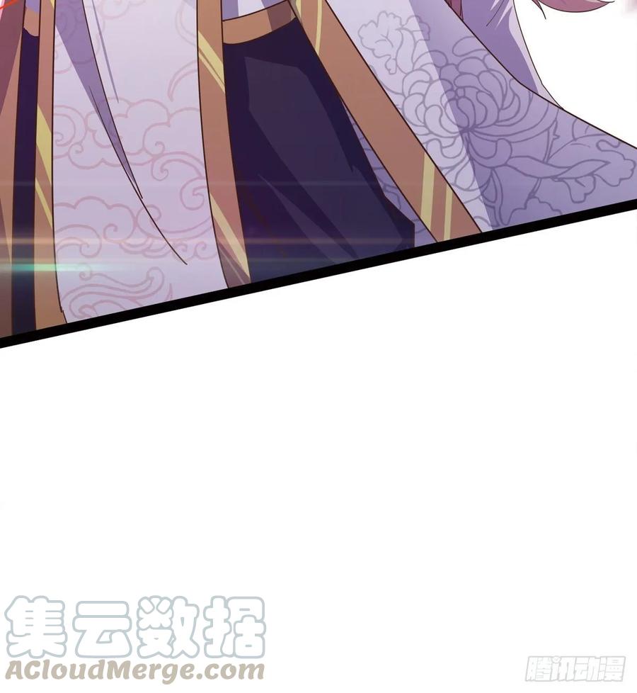 Sword way Ch.47 p85