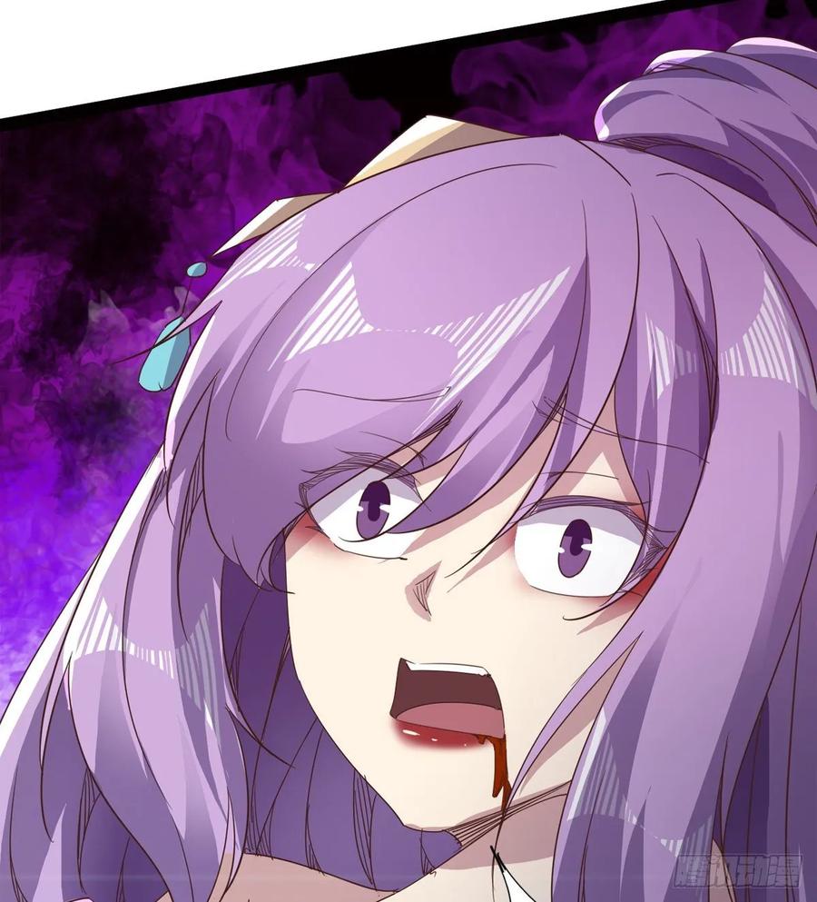 Sword way Ch.47 p90
