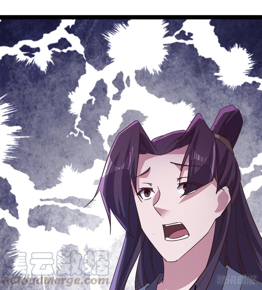 Sword way Ch.47 p93