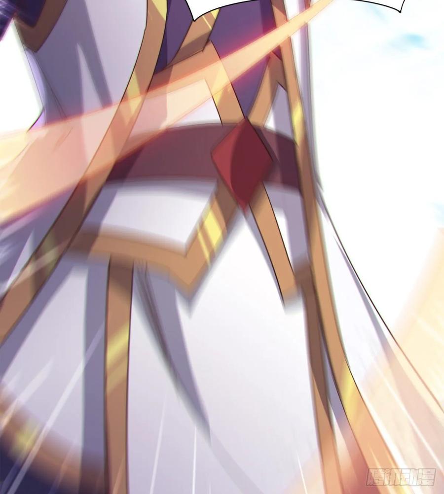 Sword way Ch.47 p96