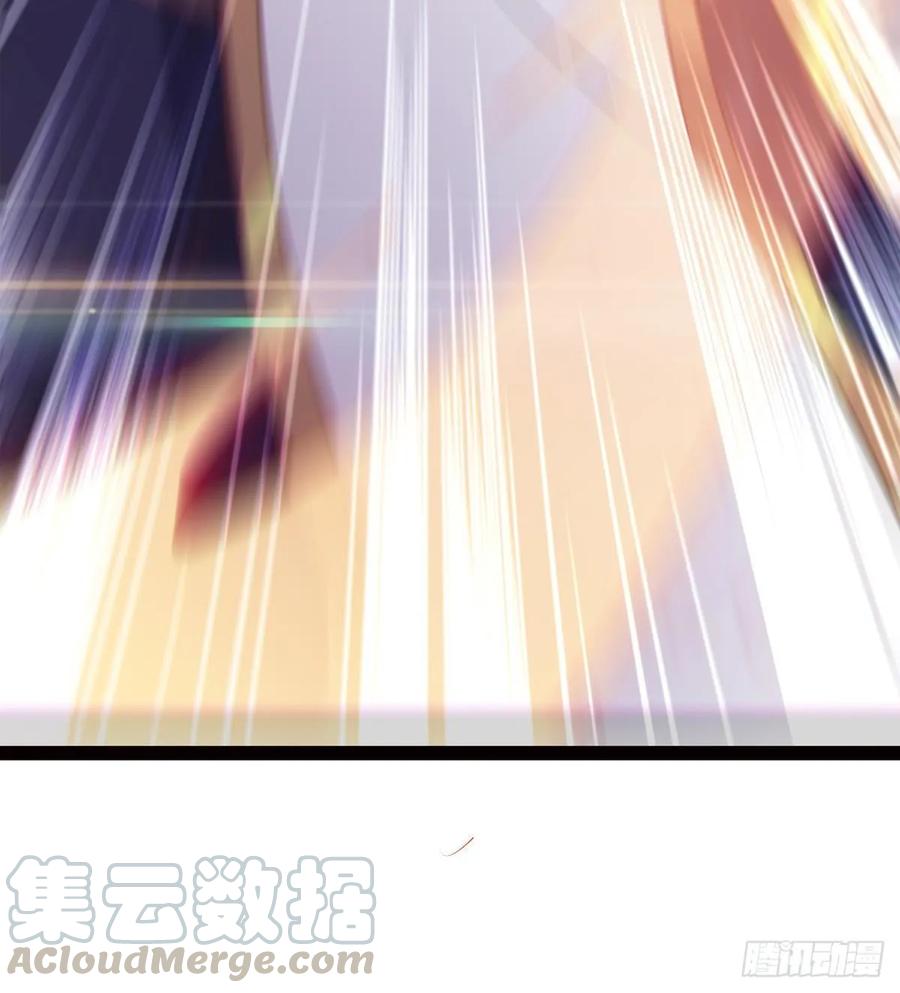 Sword way Ch.47 p97