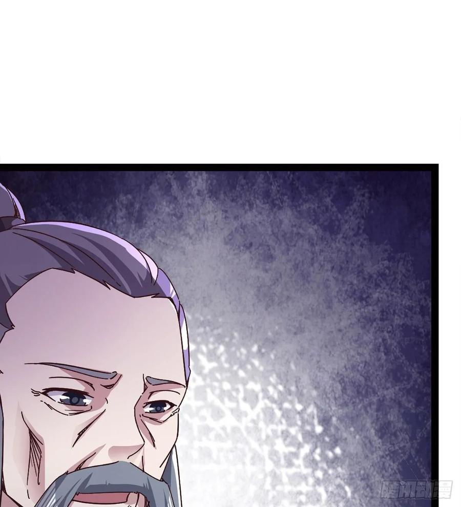 Sword way Ch.49 p22