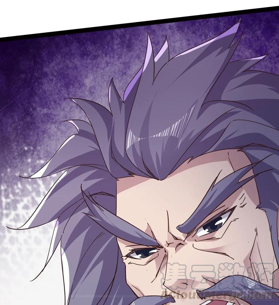 Sword way Ch.49 p25