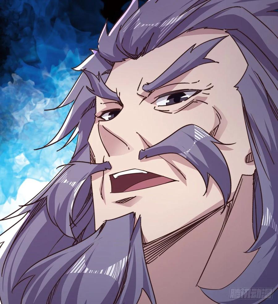 Sword way Ch.49 p28