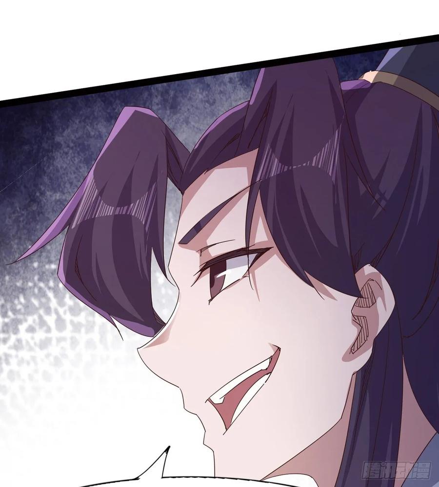 Sword way Ch.49 p3