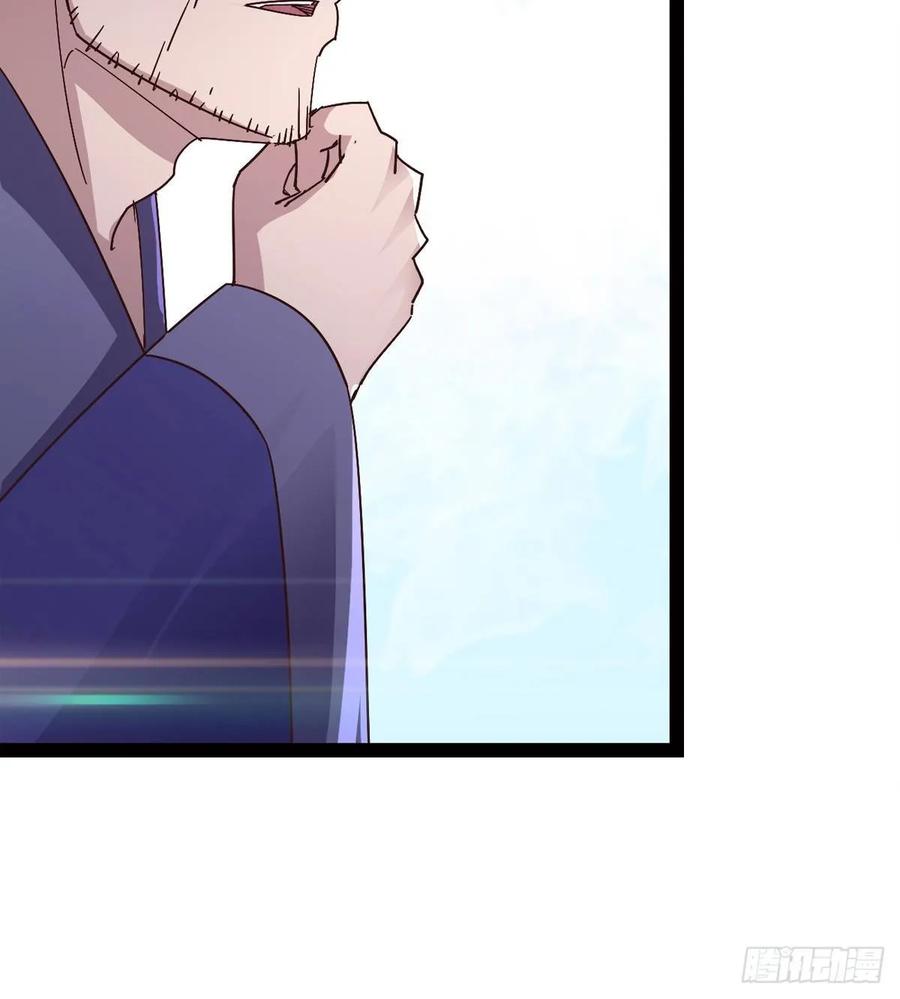 Sword way Ch.49 p31