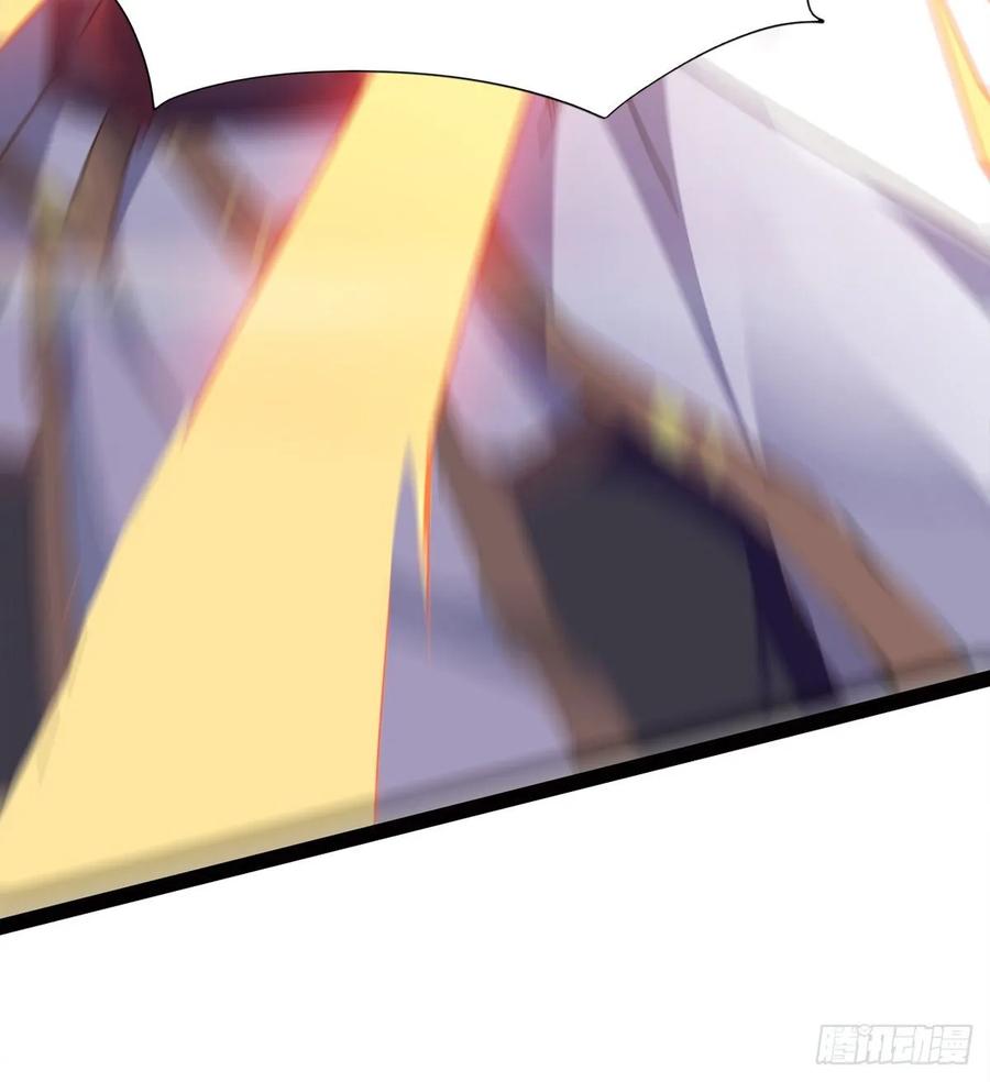 Sword way Ch.49 p43
