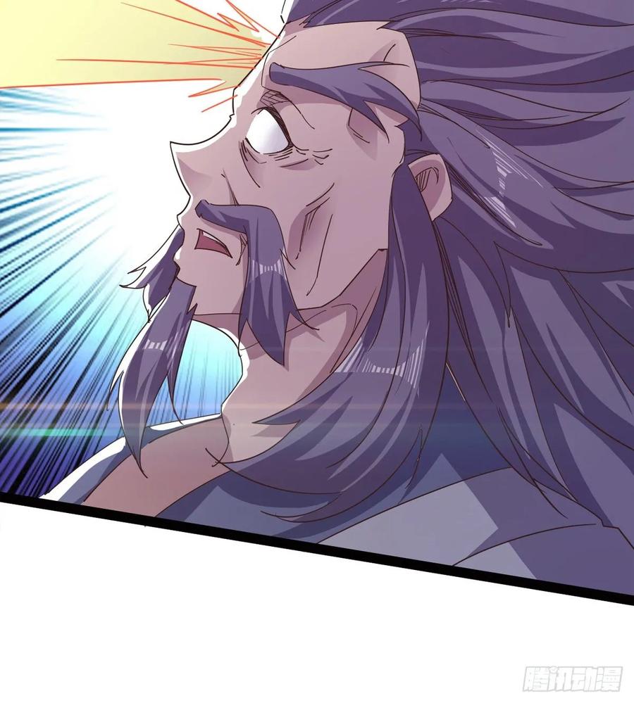Sword way Ch.49 p46