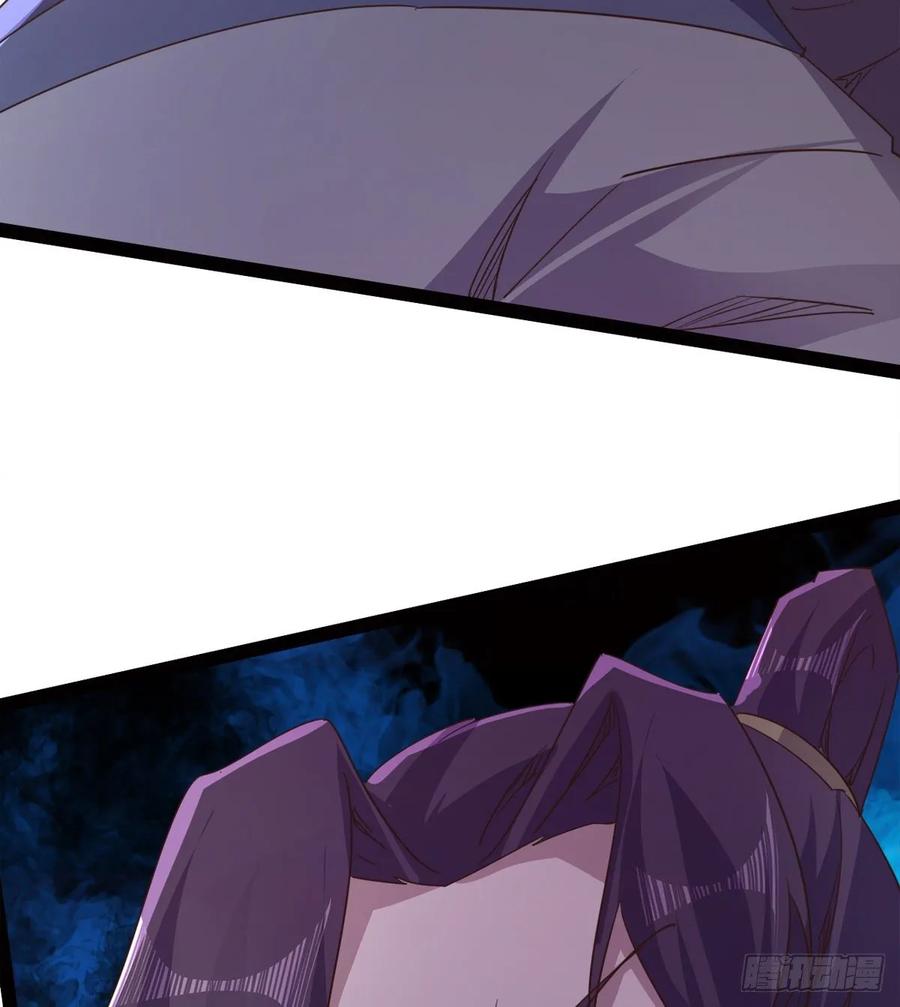 Sword way Ch.49 p51