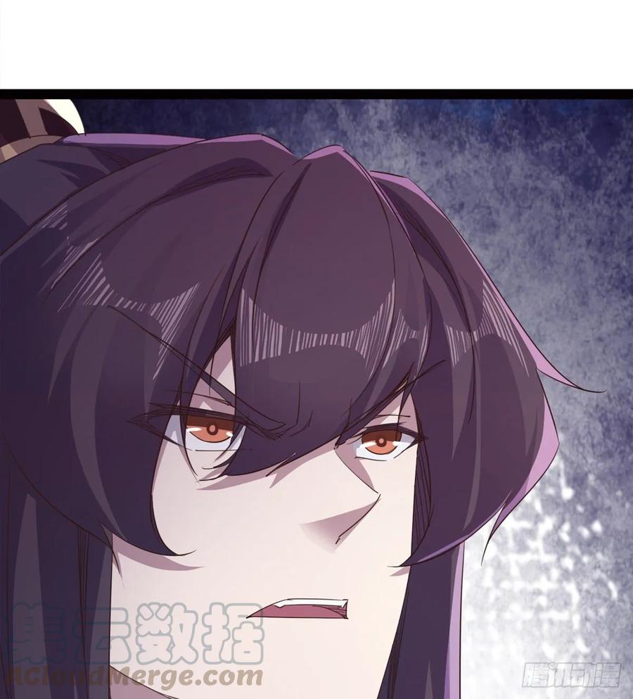 Sword way Ch.49 p53