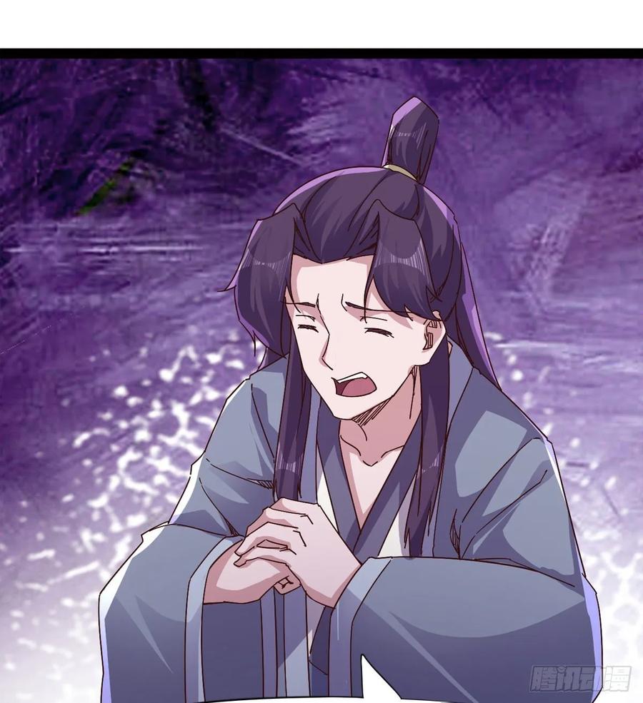Sword way Ch.49 p55