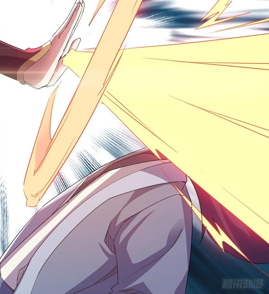 Sword way Ch.49 p58
