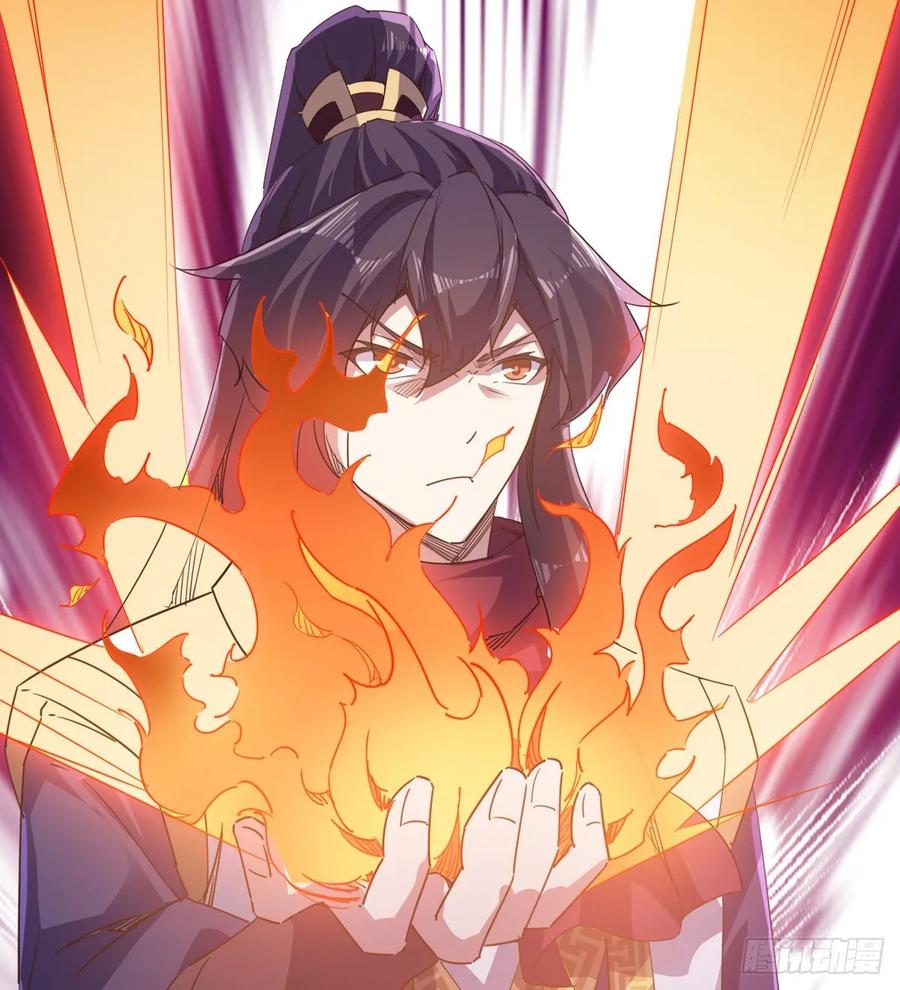 Sword way Ch.49 p72