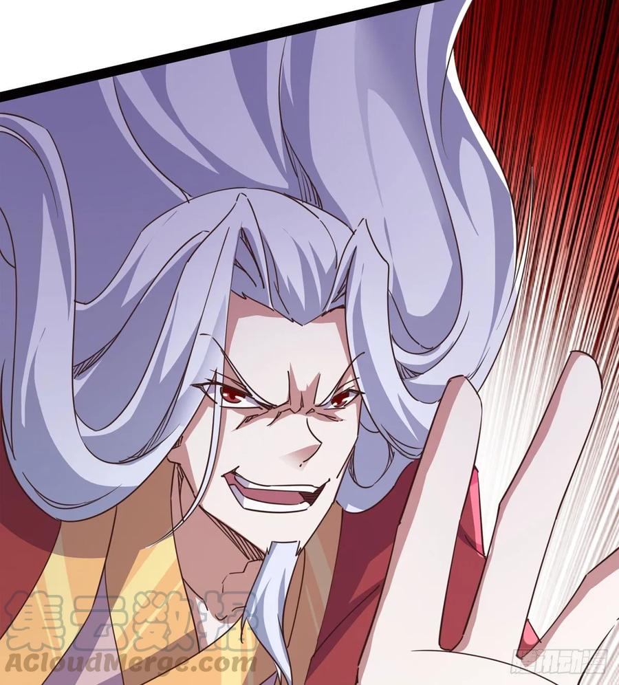Sword way Ch.49 p77
