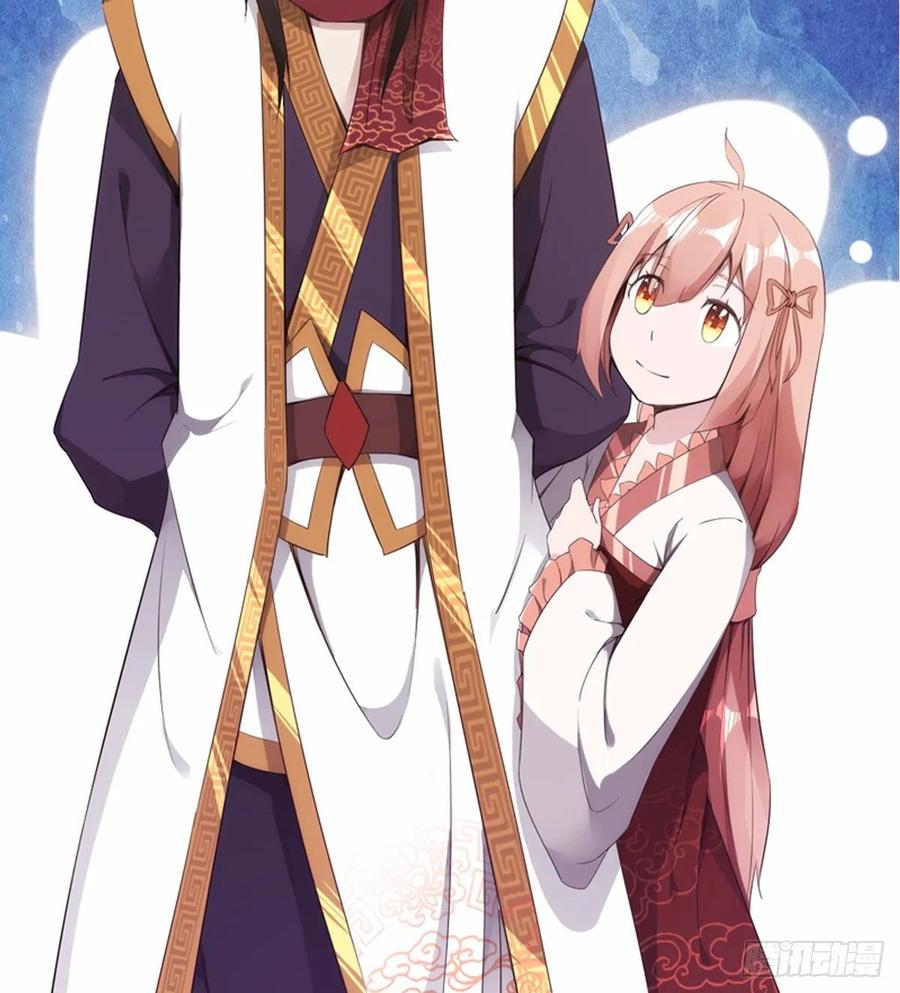 Sword way Ch.50 p100
