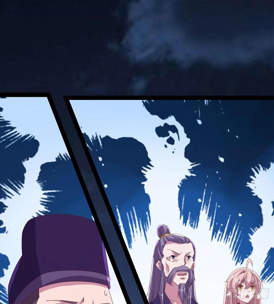 Sword way Ch.50 p18