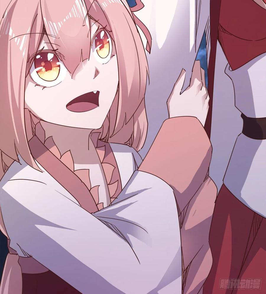 Sword way Ch.50 p29